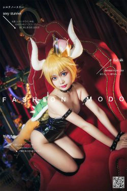 [尤蜜YouMiabc]  您的蛋蛋 西行牛魔王(29P)-COS
