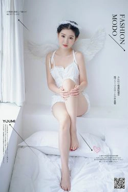 [尤蜜YouMiabc]  沈梦瑶 落凡天使(30P)-妹子