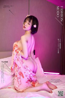 [尤蜜YouMiabc]  龙女宝宝 花火夏日祭(34P)-睡衣,床上,RT