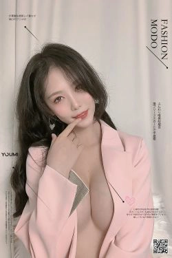 [尤蜜YouMiabc]  抖娘利世 桃子陷阱(20P)-风骚