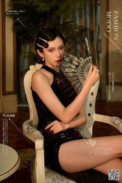 [尤蜜YouMiabc]  林夕 胭脂扣(26P)-旗袍,熟女,气质