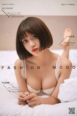 [尤蜜YouMiabc]  萌萌 放学后的特别授业(34P)-丝袜,床上