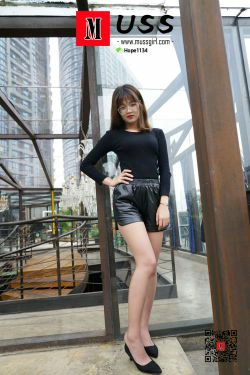 [慕丝女郎MussGirl] No.033 据说是某高校大姐大171腿神(82P)-肉丝,美腿
