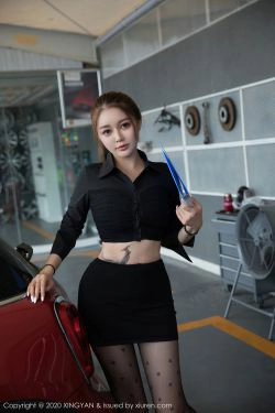 [星颜社XINGYAN] Vol.139 凯竹姐姐(53P)-香车,丝袜,翘臀,女郎,黑丝