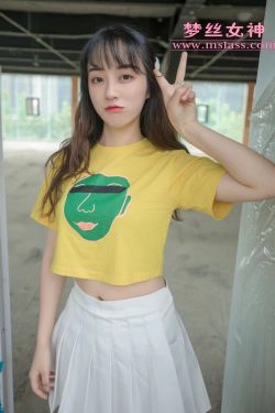 [梦丝女神MSLASS]  李佳琪 甜甜萌妹(73P)-