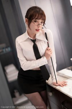 [语画界XIAOYU] Vol.684 芝芝Booty(98P)-美腿,秘书,眼镜,黑丝
