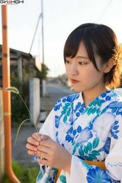 [Girlz-High] Anju Kouzuki 香月りお - bfaa_070_004(44P)-和服