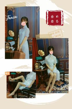 [福利COS] Janisa - 民国女学生(21P)-旗袍