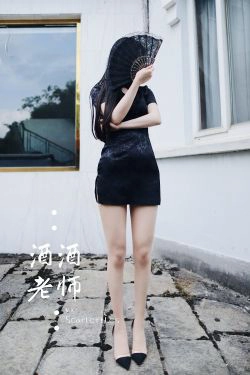 [福利COS] 酒酒老师 - 废墟肉丝旗袍大秀 1(40P)-肉丝,美腿