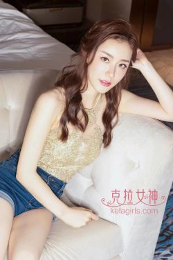 [克拉女神Kelagirls]  江琴 金枝玉叶(26P)-牛仔,热裤