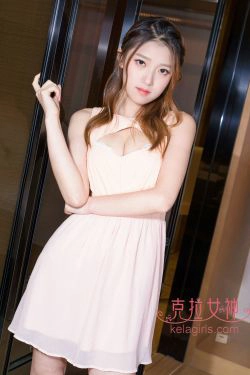 [克拉女神Kelagirls]  小芹 宽衣解带(27P)-连衣裙,女神