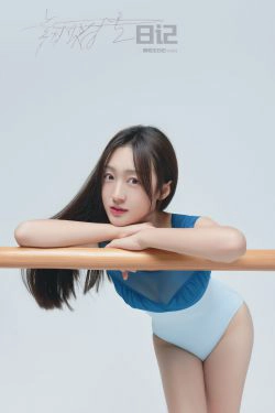 [嘉丽GALLI]舞蹈生日记 077 美茹(49P)-美腿