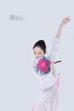 [嘉丽GALLI]舞蹈生日记 085 景思佳(41P)-优雅