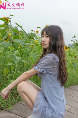 [大生模拍] No.240 婉欣 向日葵女孩(47P)-连衣裙