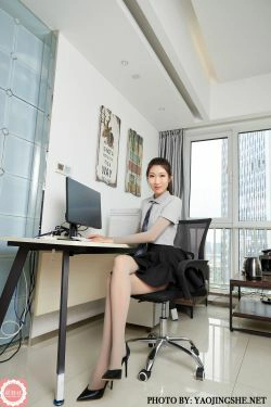 [妖精社YAOJINGSHE] T2030 苏伟 连身小秘书(56P)-丝袜,秘书,人体,办公室