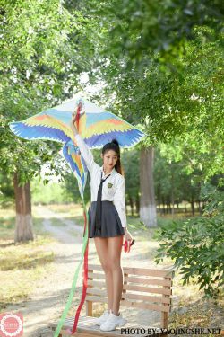 [妖精社YAOJINGSHE] T2033 思文 风筝(37P)-丝袜,人体,JK