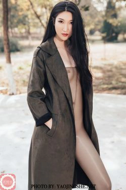 [妖精社YAOJINGSHE] V2004 苏玮 林中美丝(35P)-半裸,丝袜,人体