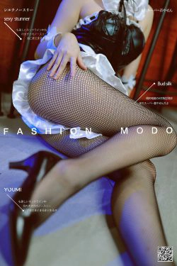 [尤蜜YouMiabc]  您的蛋蛋 蕾姆兔女郎的小酒馆(41P)-女仆,COS