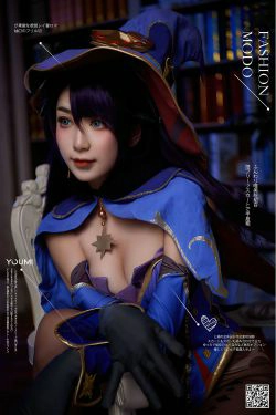 [尤蜜YouMiabc]  卡卡 占星术师莫娜(22P)-COS