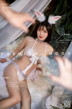 [尤蜜YouMiabc]  尹兒 欲兔东升(71P)-兔女郎