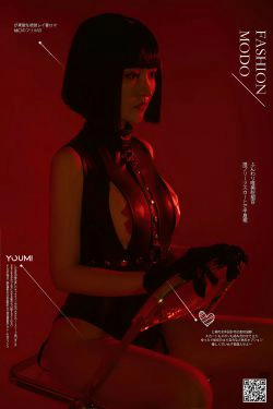 [尤蜜YouMiabc]  沈梦瑶 复仇女郎(65P)-女郎,RT