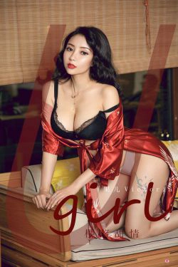 [爱尤物Ugirls] No.2289 果儿Victoria 樱落甜情(35P)-熟女,女神