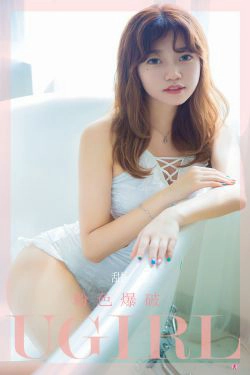 [爱尤物Ugirls] No.2290 甜心 粉色爆破(35P)-