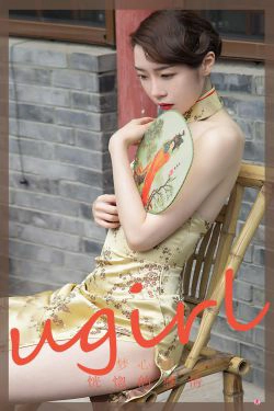 [爱尤物Ugirls] No.2306 梦心玥 恍惚的感情(35P)-女神,气质,性感