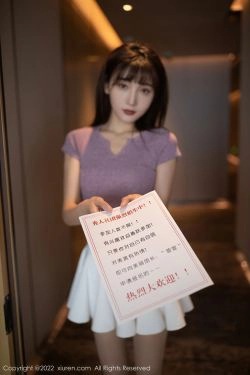 [秀人XiuRen] No.4570 陆萱萱(79P)-风骚,剧情