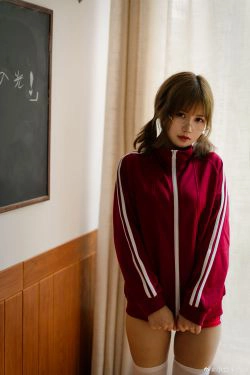 [福利COS] 动漫博主小仓千代w - 运动服(9P)-运动装