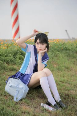 [福利COS] 可爱妹子Fushii_海堂 - 高岭爱花(31P)-清纯,少女