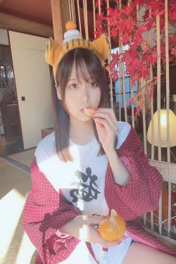 [福利COS] 日本甜美COSERけんけん[fantia] 20220104-寅年(19P)-妹子