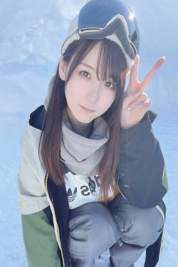 [福利COS] 日本甜美COSERけんけん[fantia] 20220131-スノボウェア(12P)-
