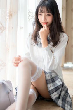 [福利COS] 清纯妹子西瓜 - JK格子裙(23P)-JK