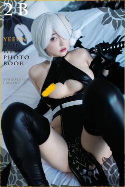 [BLUECAKE]  Yeeun - 2B RED (2)(161P)-COS,RT