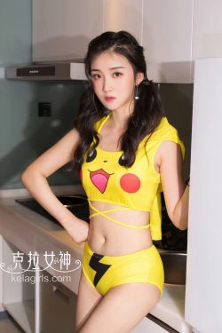 [克拉女神Kelagirls]  馨馨 伦家萌萌哒(27P)-泳装,可爱