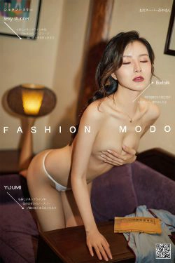 [尤蜜YouMiabc]  黄金宝儿 闺房小娘(56P)-风骚,性感