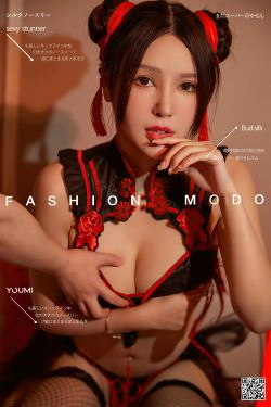 [尤蜜YouMiabc]  李多多 红头绳(20P)-风骚,情趣内衣