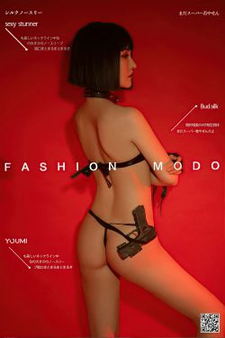 [尤蜜YouMiabc]  沈梦瑶 血色浪漫(49P)-RT,SM