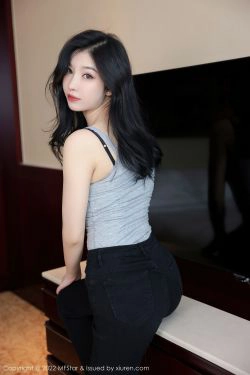 [模范学院MFStar] Vol.557 人间荒糖(70P)-背心,翘臀,紧身裤