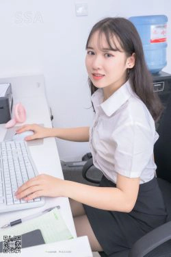 [SSA丝社]超清写真 No.204 小夏 今天的前台有些不一样(136P)-办公室,黑丝,OL