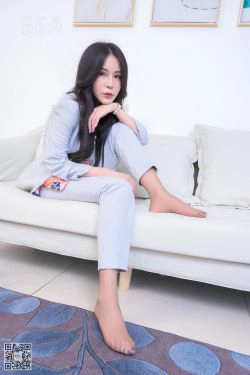 [SSA丝社]超清写真 No.229 御姐娜娜 咖啡香jio(下)(112P)-紧身裤,美足,美脚
