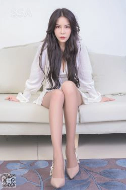 [SSA丝社]超清写真 No.239 娜娜 冷艳御姐的C面(上)(132P)-肉丝,美腿