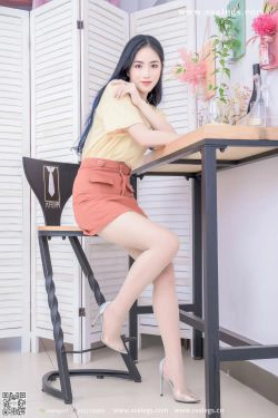 [SSA丝社]超清写真 No.355 茵茵 第一次见面请多多关照(137P)-肉丝,美腿,女友