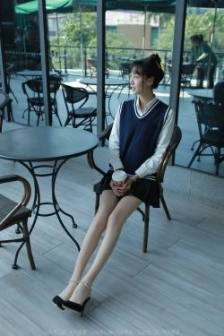[异思趣向IESS] 模特 团团 《纯玉学苑装》(94P)-美腿,肉丝