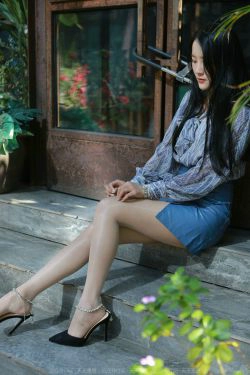 [异思趣向IESS] 模特 婉萍 《油亮蓝色短裙》(95P)-肉丝,美腿,女神