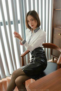 [异思趣向IESS] 模特 小六 《狂野嘿丝皮裙》(95P)-美腿,丝袜,少妇,黑丝