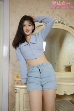 [梦丝女神MSLASS] 小亦菲 新模超小蛮腰(66P)-肉丝,牛仔,热裤