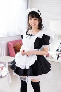[Minisuka.tv] Hinako Tamaki 玉城ひなこ - Limited Gallery 01(40P)-女仆
