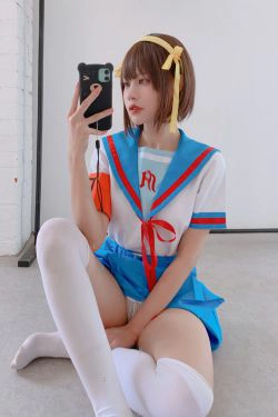 [福利COS] PingPing - Haruhi Suzumiya(15P)-COS